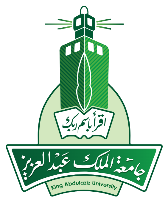 شعارات جامعة الملك عبدالعزيز وكلية الهندسة